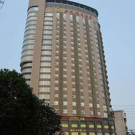 Joyiee Holiday Hotel Wuhan Exterior foto