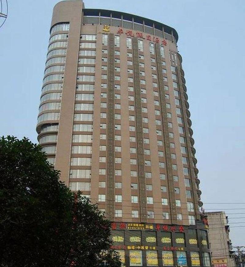 Joyiee Holiday Hotel Wuhan Exterior foto